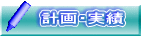 vE
